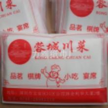 汽车荷包纸巾价格多少
